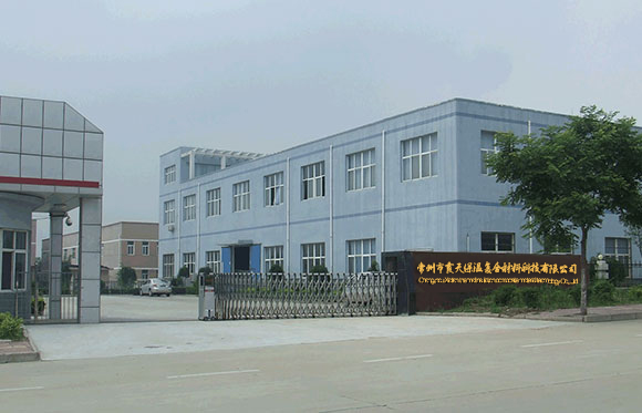 節(jié)能環(huán)保外墻保溫材料將迎來(lái)發(fā)展高峰期